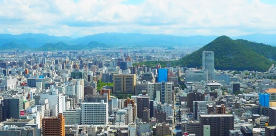 事務所概要